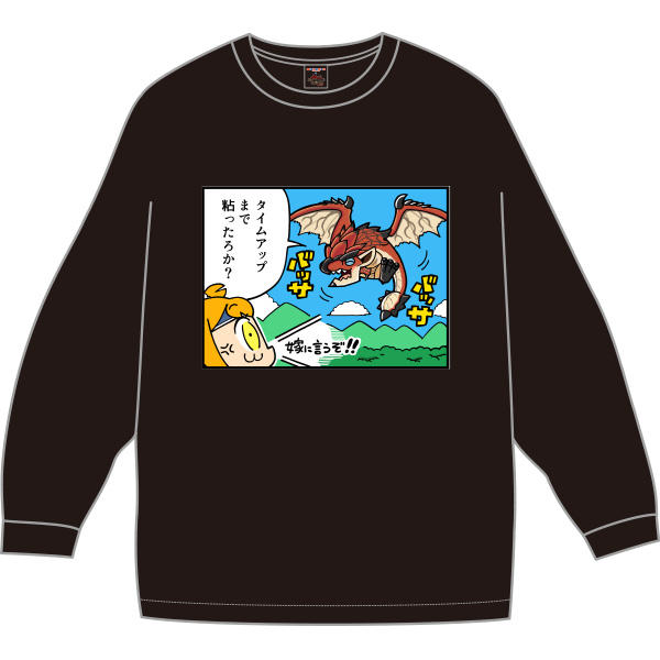 モンスターハンターライズ：サンブレイク×ポプテピピック ロングTシャツ(クエスト失敗）