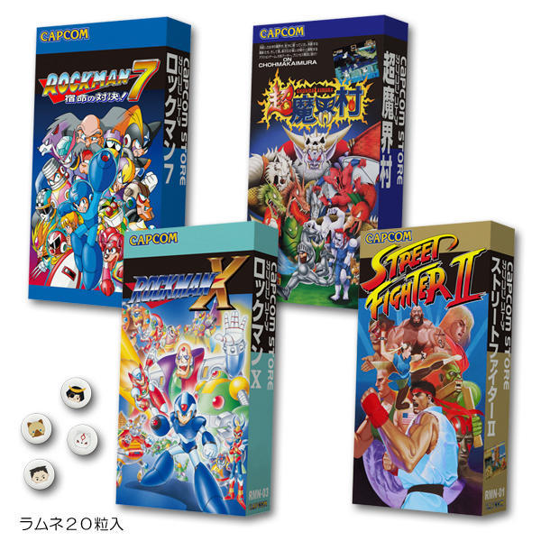 CAPCOM STORE ソフトパッケージ風ラムネ
