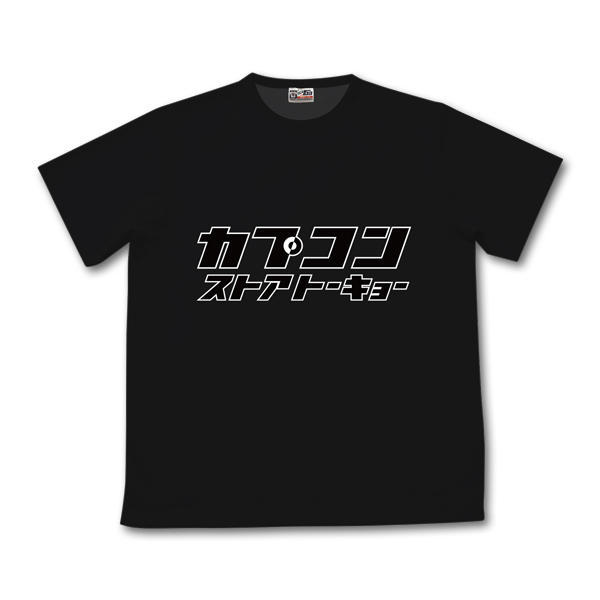 CAPCOM STORE TOKYO ロゴTシャツ