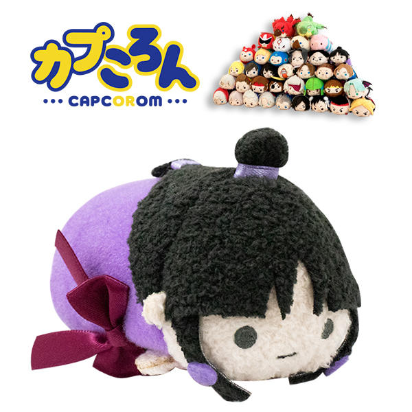 カプころん マスコットぬいぐるみ(綾里真宵)