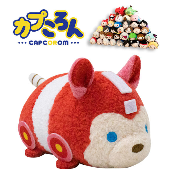 カプころん マスコットぬいぐるみ(ラッシュ)