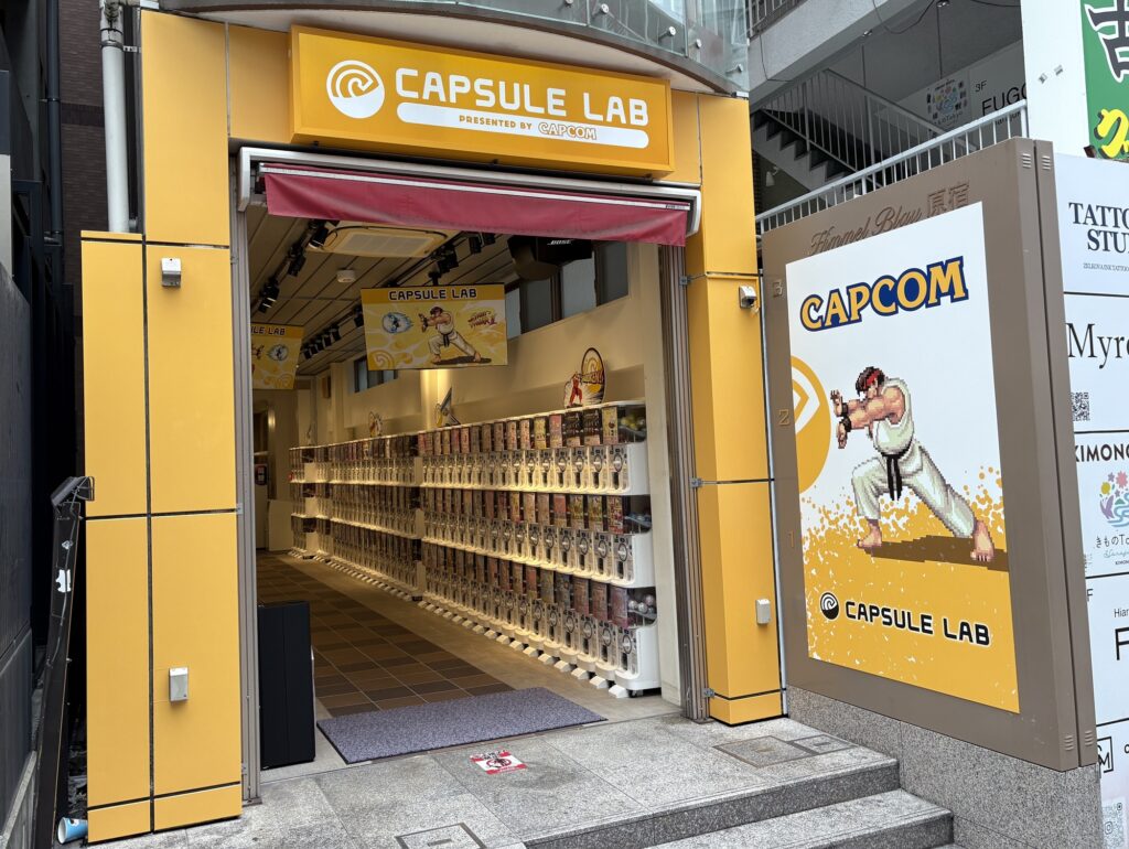 9月4日(木)、原宿・竹下通りに「CAPSULE LAB(カプセルラボ)」 が拡大OPEN! 合計2,400台以上のカプセルトイがお出迎え♪ ...