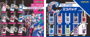 画像5-300x124.png