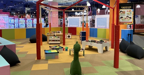 てあそびハウス