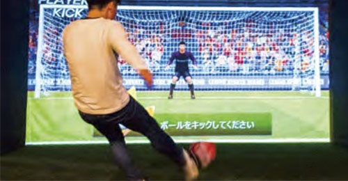 クレイジーサッカー