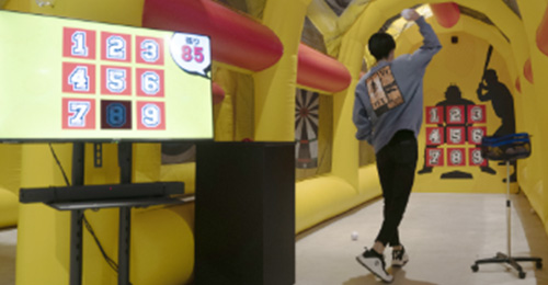 ストラックナイン