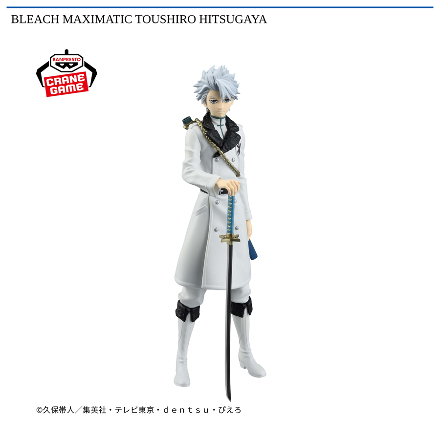 BLEACH MAXIMATIC TOUSHIRO HITSUGAYA
