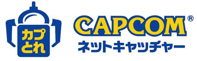 カプコンカフェ×『逆転裁判』『大逆転裁判』 コラボのグッズ一斉公開