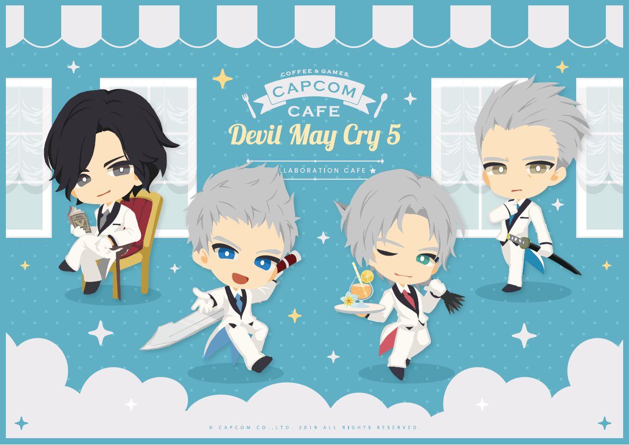 capcafe_dmc5_white_0401_CMYK_v2_ol.jpg