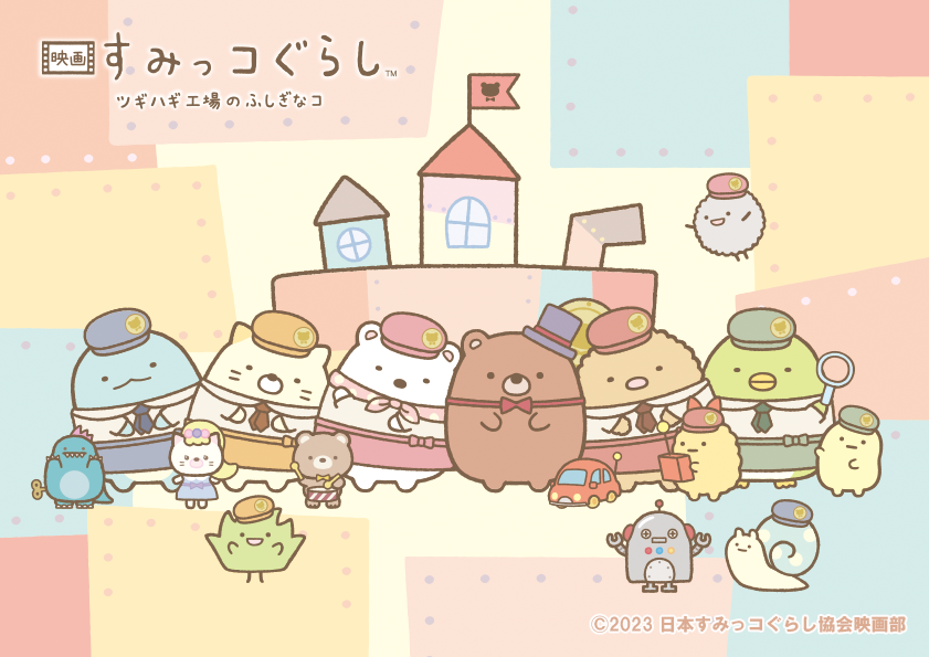 カプコンカフェ