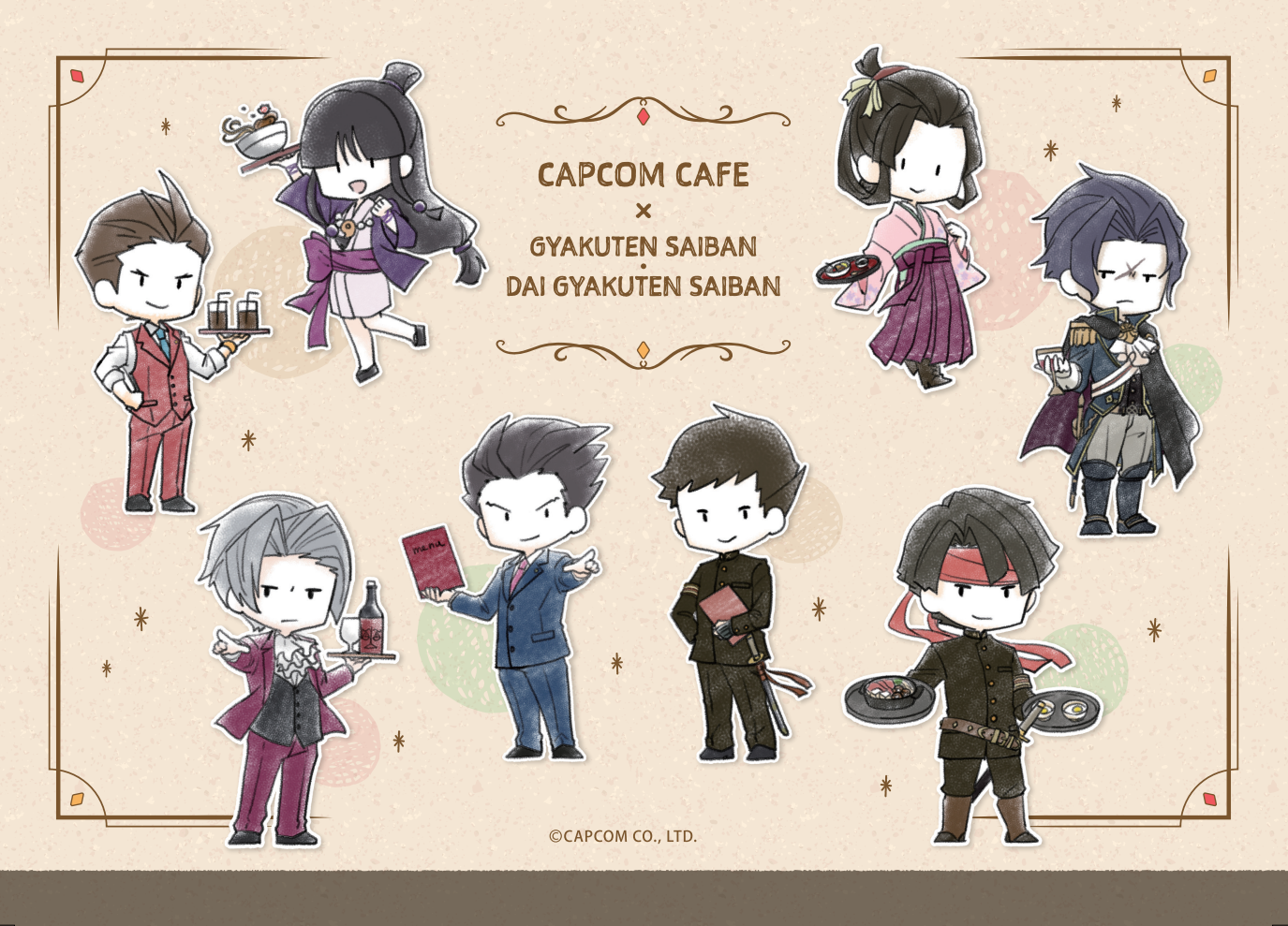モンスターハンターライズ ブロマイド風ポストカード セット 特典 カプコンカフェ モンスターハンターライズ ブロマイド風ポストカード セット
