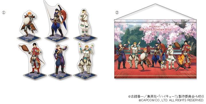 新品】CAPCOM×JR東海コラボ 名古屋アニメイト期間限定販売