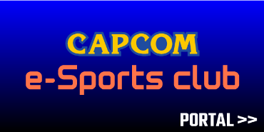 CAPCOM e-Sports CLUB