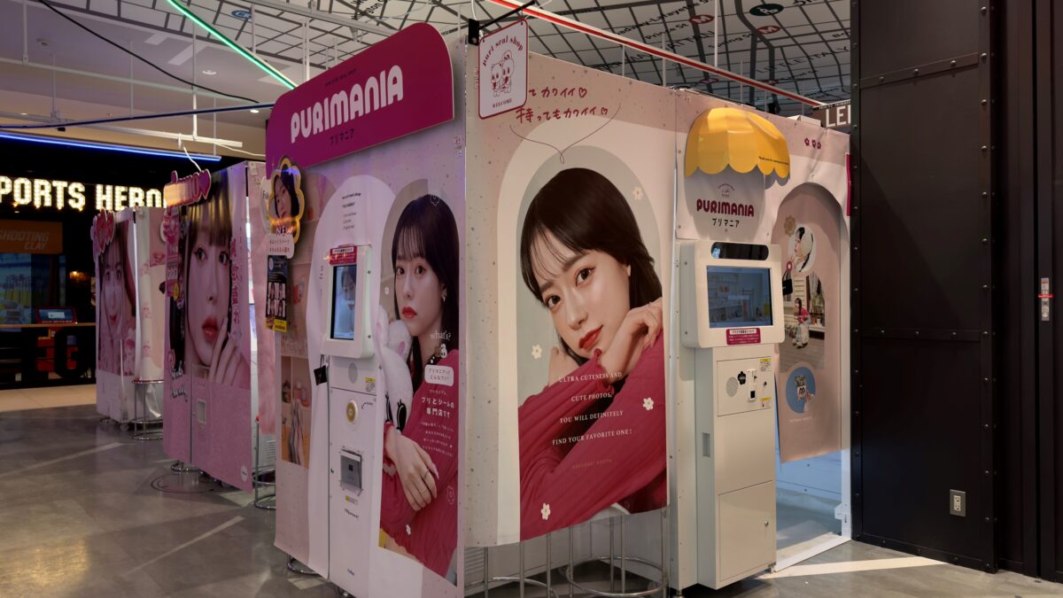 プラサカプコン 広島店｜アミューズメント＆ショップ｜株式会社カプコン