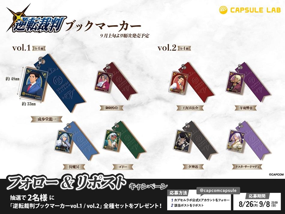 完璧すぎて可愛げがない 68562648f042fb9cf807d874bf665b 机上用品・文具収納