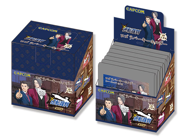 ④逆転裁判ロゴKH_コンプBOX(リリースサイズ).jpg