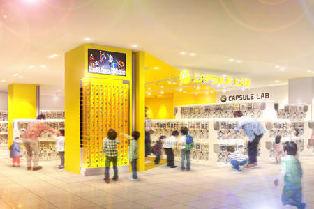 shop_fuchu-thumb-450xauto-27685.jpg
