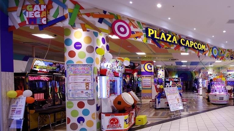 プラサカプコン 徳重店 Capcom 店舗情報 ゲームセンター施設情報