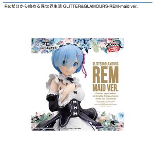 新品 正規品!!  ポケットモンスター ポケモンデラックスフィギュアコレクション ポケットモンスター