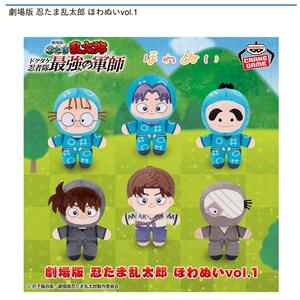 紫苑　缶バッジ20個　爆豪勝己 売れ筋がひ！ 紫苑様専用 缶バッジ20個 爆豪勝己 ピンズ