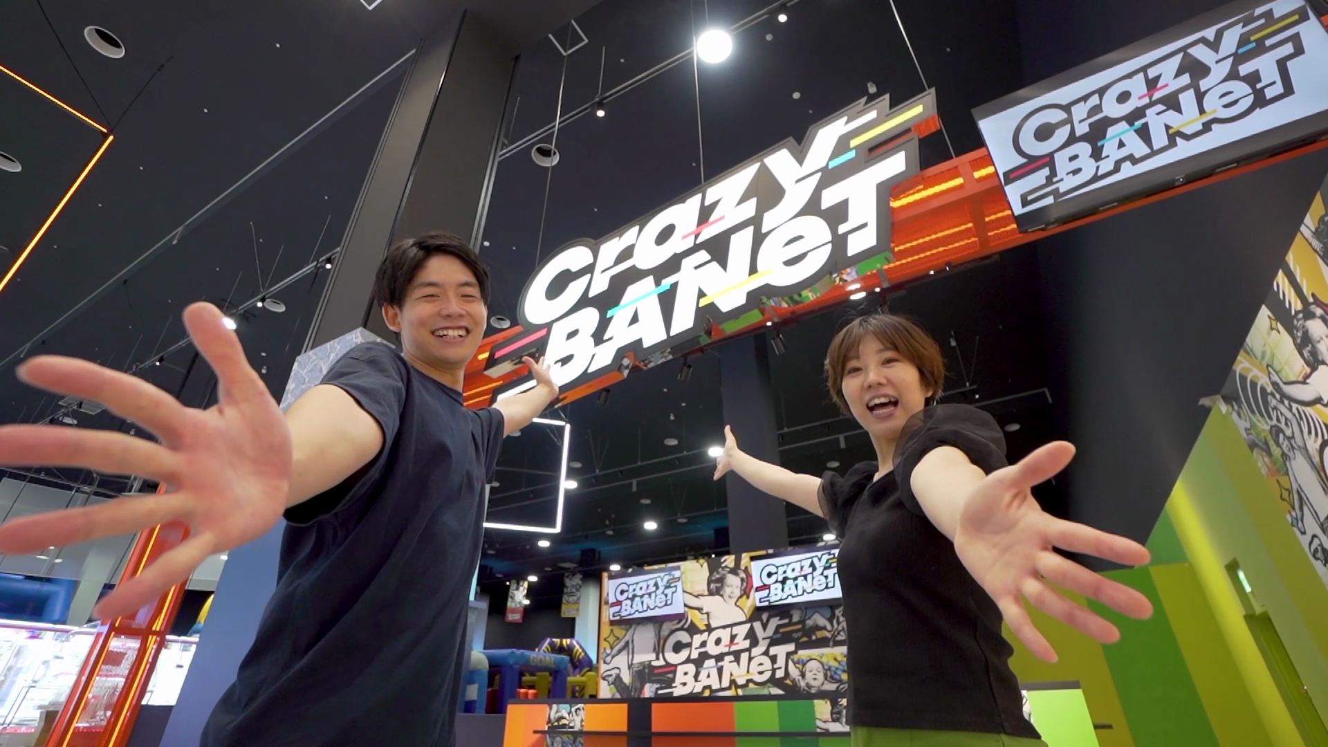 MIRAINO イオンモール土岐店 | 株式会社カプコン MIRAINO イオンモール土岐店 | 株式会社カプコン