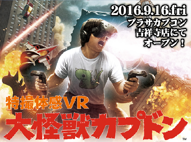 メダルゲーム　モンスターハンターG ボールセット メダルゲーム モンスターハンターG ボールセット - メルカリ
