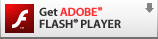 FLASH PLAYERをダウンロード