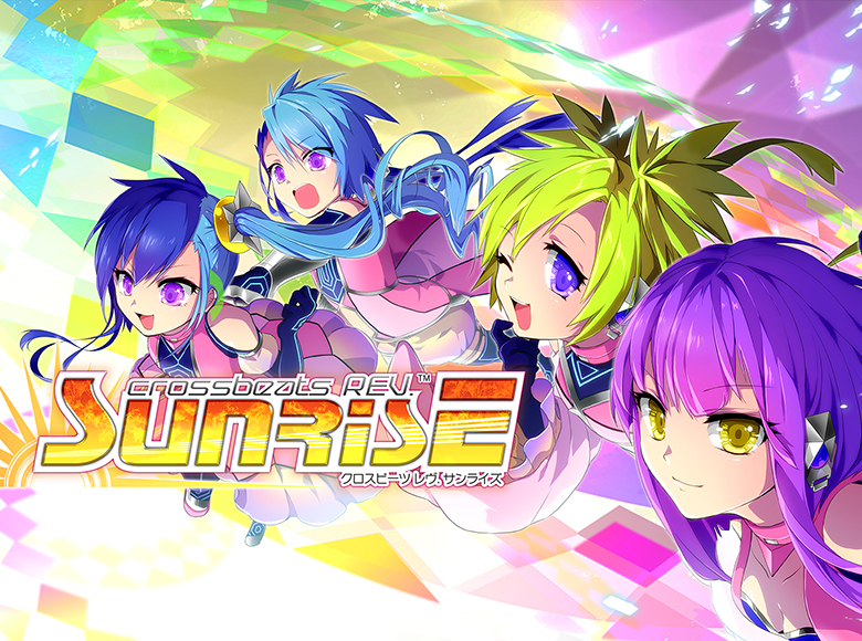 Capcom Crossbeats Rev Sunrise公式サイト 収録曲