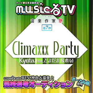 kyota.png