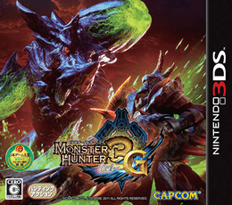 Monster Hunter 3 (Tri) G