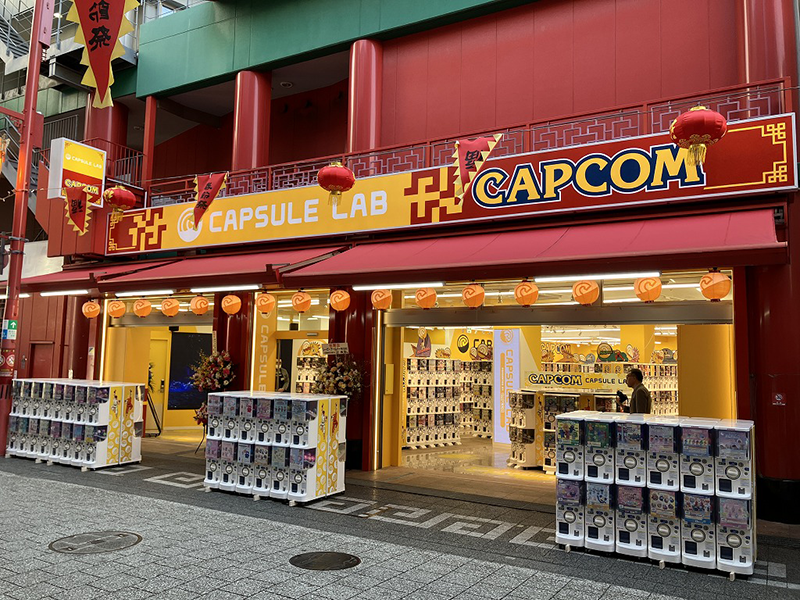 カプセルラボ 神戸南京町店