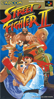 ストリートファイターII