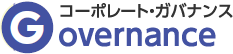 コーポレート・ガバナンス：Governance