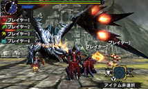 Monster Hunter XX (Double Cross)