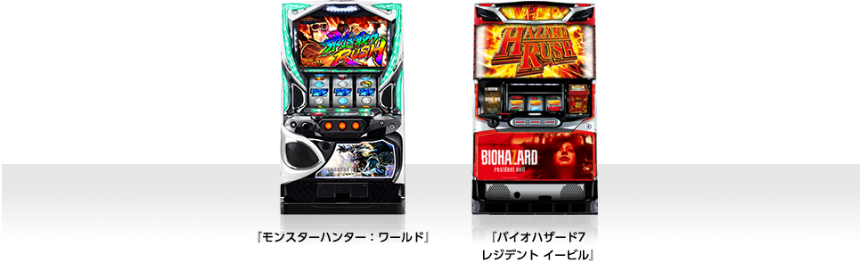 主な作品