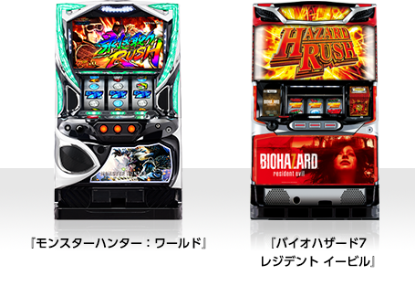主な作品