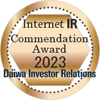 Internet IR Award 2023 Commendation Award