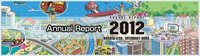 Annual Report 2012 BORDERLESS. INTERRACT MORE.
