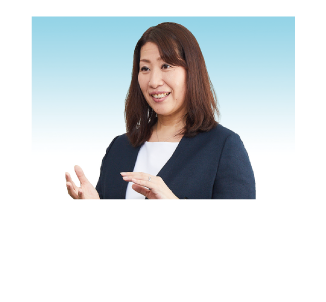 Keiko Ichikawa