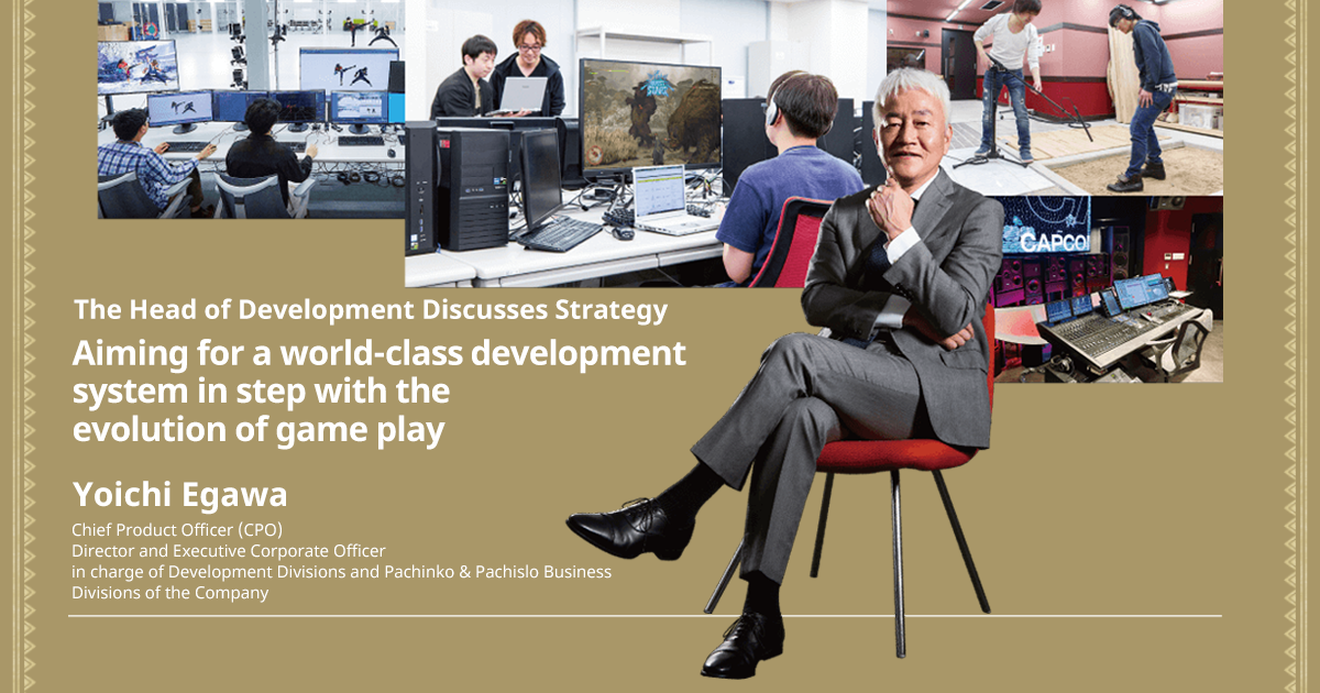 The Head of Development Discusses Strategy 2024 | ONLINE INTEGRATED ...