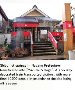 Shibu hot springs in Nagano Prefecture transformed into “Yukumo Village”. A specially decorated train transported visitors, with more than 10,000 people in attendance despite being off-season.