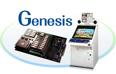 Genesis