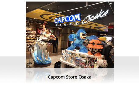 Capcom Store Osaka