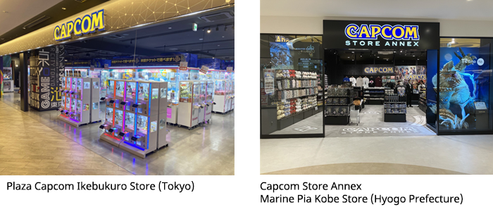 Plaza Capcom Ikebukuro Store (Tokyo), Capcom Store Annex Marine Pia Kobe Store (Hyogo Prefecture)