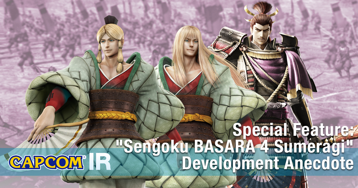 sengoku basara 4 pc download bit sengoku basara 4 pc download bit
