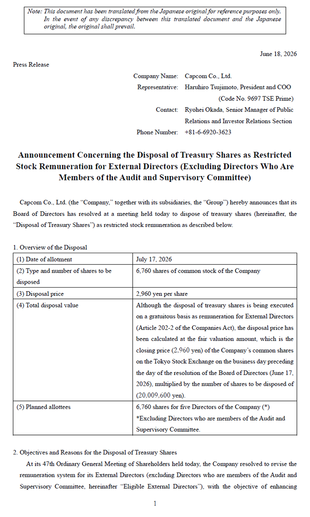 Announcement Concerning the Disposal of Treasury Shares as Restricted Stock Remuneration for External Directors (Excluding Directors Who Are Members of the Audit and Supervisory Committee)-Page 1