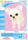 Capcom Press Release 06