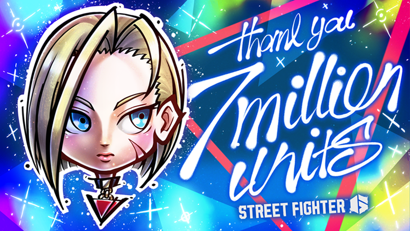 Stret Fighter Thank you 7 million units