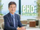 The CHO Discusses Our Human Resources Strategy