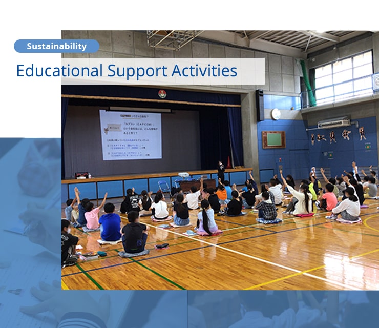 Educational Support Activities
